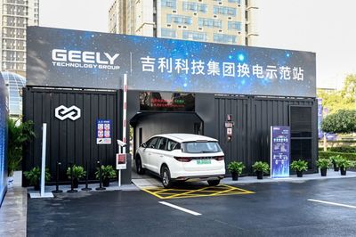 布局200座吉利智能换电站 济南携手吉利发力新能源汽车产业新赛道
