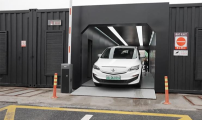 枫叶汽车枫叶80V上市 售价15.98万元起